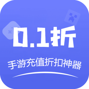 <strong>0.1折福利APP</strong>